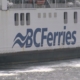 BC Ferries logo on vessel close up